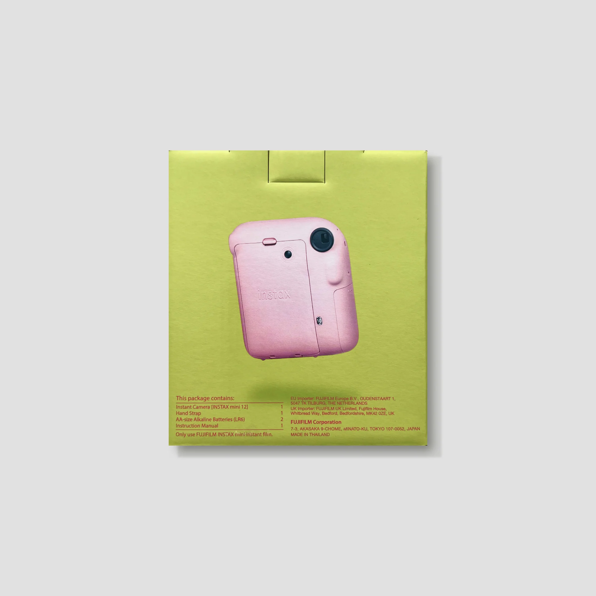 Product image 15