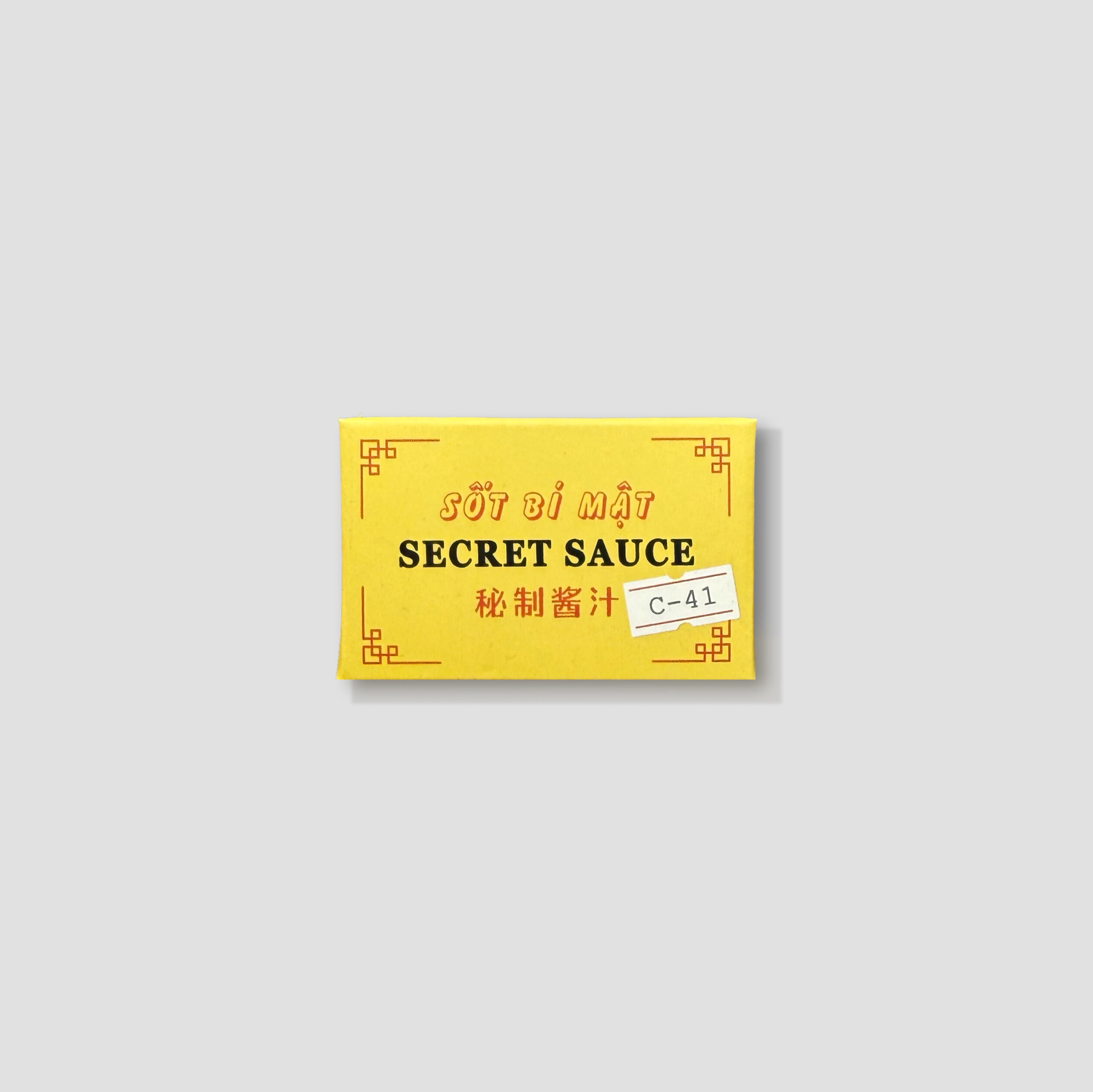 New film